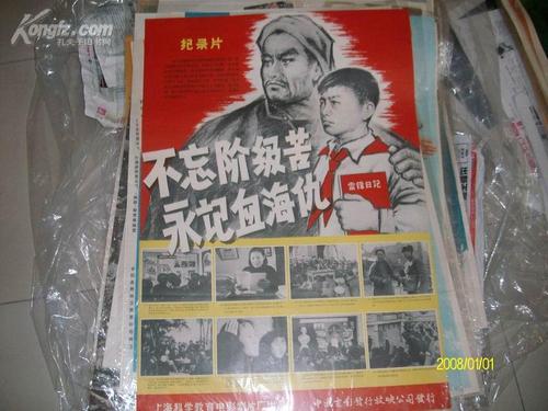 新教神学大学文凭购买