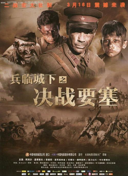 西印度群岛大学理工科文凭证书